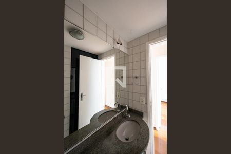 Apartamento à venda com 55m², 2 quartos e 1 vagaBanheiro Social