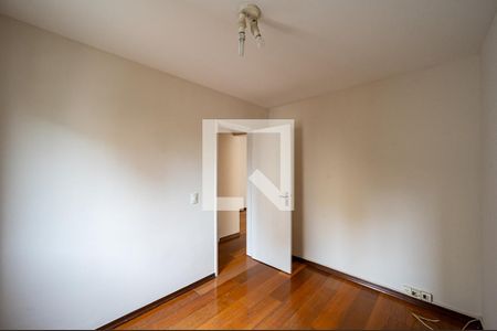 Apartamento à venda com 55m², 2 quartos e 1 vagaQuarto 2