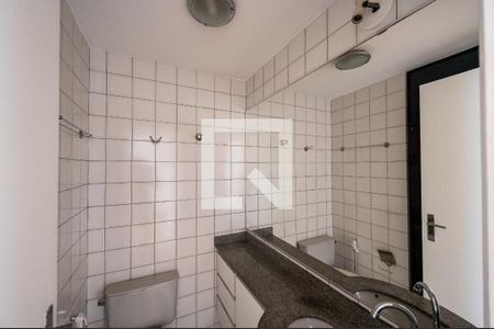 Apartamento à venda com 55m², 2 quartos e 1 vagaBanheiro Social