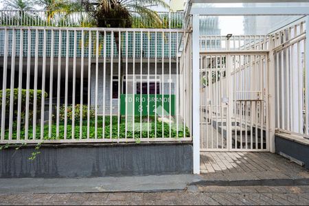 Apartamento à venda com 55m², 2 quartos e 1 vagaFachada