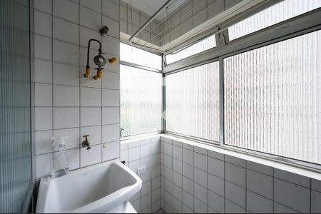 Apartamento à venda com 55m², 2 quartos e 1 vagaLavanderia