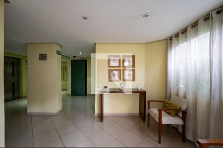 Apartamento à venda com 55m², 2 quartos e 1 vagaHall de Entrada