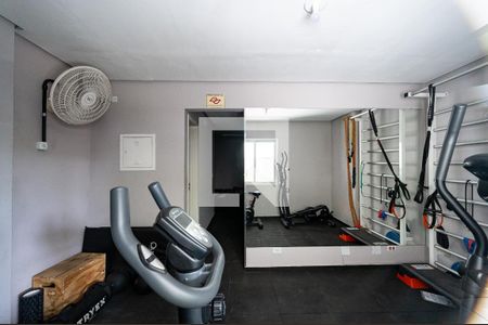 Apartamento à venda com 55m², 2 quartos e 1 vagaAcademia