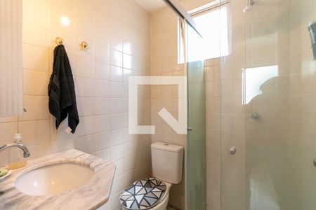 Apartamento à venda com 54m², 2 quartos e 1 vagaBanheiro 