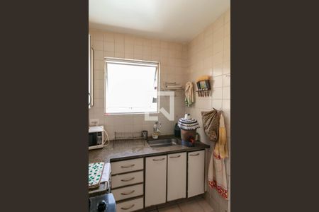 Apartamento à venda com 54m², 2 quartos e 1 vagaÁrea de Serviço