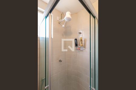 Apartamento à venda com 54m², 2 quartos e 1 vagaBanheiro 