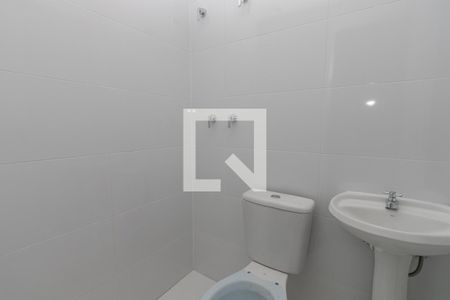 Apartamento à venda com 227m², 3 quartos e 4 vagas Apartamento à venda com 227m², 3 quartos e 4 vagasÁrea de Serviço