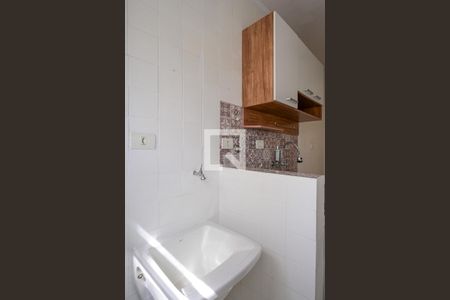 Apartamento à venda com 45m², 1 quarto e sem vaga Apartamento à venda com 45m², 1 quarto e sem vagaArea de Serviço