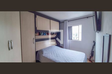 Quarto de apartamento à venda com 2 quartos, 50m² em Metalúrgicos, Osasco