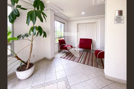 Apartamento à venda com 57m², 3 quartos e 1 vagaÁrea comum 