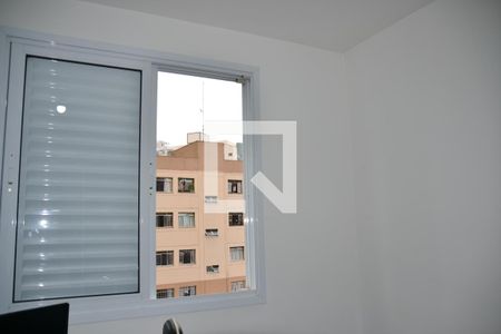 Quarto 1  de apartamento para alugar com 2 quartos, 46m² em Campestre, São Caetano do Sul