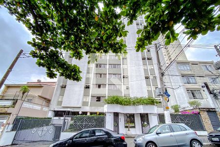 Apartamento à venda com 88m², 2 quartos e 1 vagaFachada
