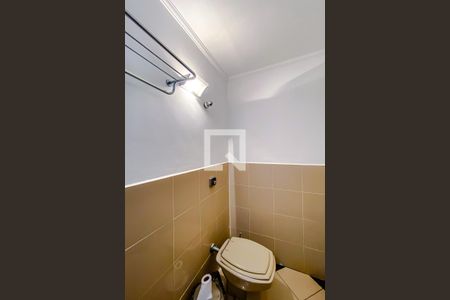 Apartamento à venda com 88m², 2 quartos e 1 vagaBanheiro