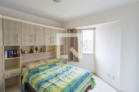Apartamento à venda com 48m², 2 quartos e 1 vaga Apartamento à venda com 48m², 2 quartos e 1 vagaQuarto 2