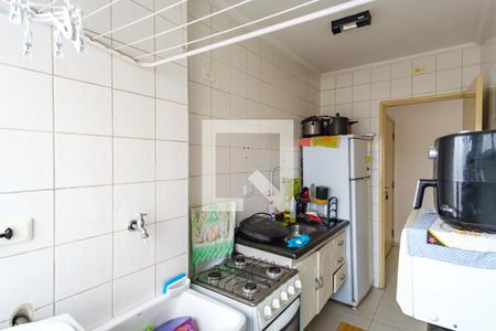 Apartamento à venda com 48m², 2 quartos e 1 vaga Apartamento à venda com 48m², 2 quartos e 1 vagaCozinha / Área de Serviço