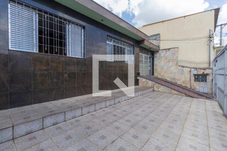 Casa à venda com 13m², 3 quartos e 6 vagas Casa à venda com 13m², 3 quartos e 6 vagasQuintal
