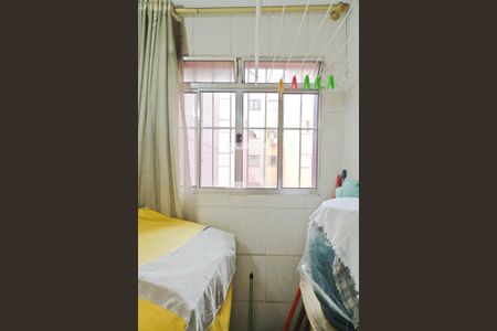 Apartamento à venda com 45m², 2 quartos e 1 vagaÁrea de Serviço