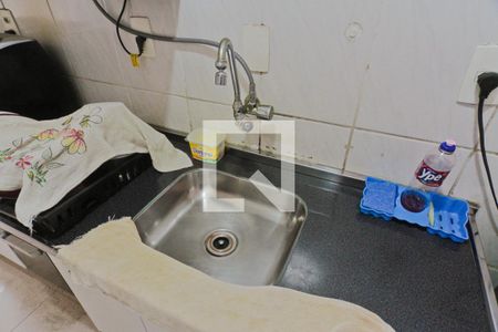 Apartamento à venda com 45m², 2 quartos e 1 vagaCozinha