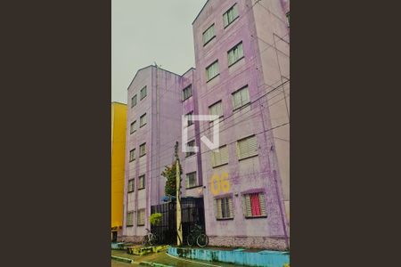 Apartamento à venda com 45m², 2 quartos e 1 vagaFachada