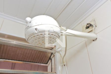 Apartamento à venda com 45m², 2 quartos e 1 vagaBanheiro