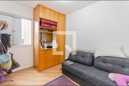 Quarto 1 de apartamento à venda com 2 quartos, 51m² em Paraíso, São Paulo