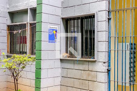 Apartamento à venda com 40m², 1 quarto e sem vagaPlaquinha