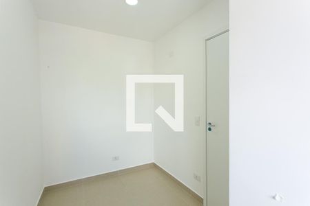 Apartamento para alugar com 45m², 2 quartos e 1 vaga