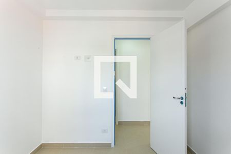 Apartamento para alugar com 45m², 2 quartos e 1 vaga