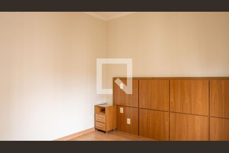 Quarto de apartamento para alugar com 1 quarto, 50m² em Vila Buarque, São Paulo