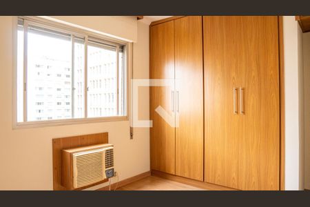 Quarto de apartamento para alugar com 1 quarto, 50m² em Vila Buarque, São Paulo