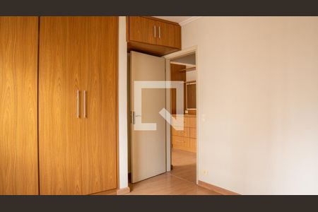 Quarto de apartamento para alugar com 1 quarto, 50m² em Vila Buarque, São Paulo