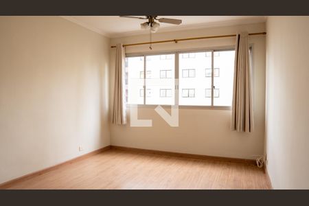 Sala de apartamento para alugar com 1 quarto, 50m² em Vila Buarque, São Paulo