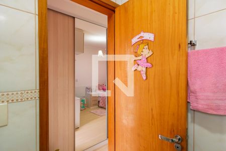 Casa à venda com 129m², 2 quartos e 2 vagasSuite 2