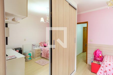 Casa à venda com 129m², 2 quartos e 2 vagasSuite 2