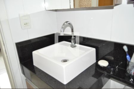 Apartamento à venda com 50m², 2 quartos e 1 vagaBanheiro 1