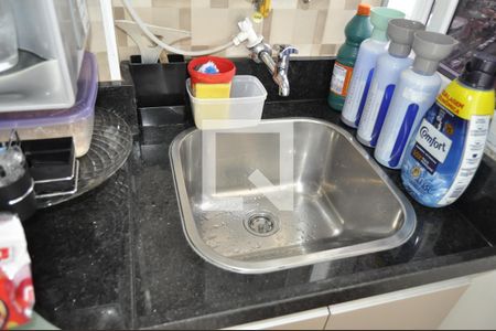 Apartamento à venda com 50m², 2 quartos e 1 vagaÁrea de Serviço