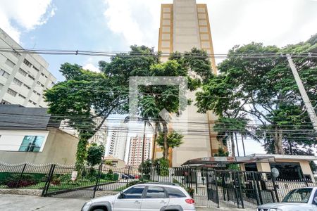 Apartamento para alugar com 69m², 2 quartos e 1 vaga Apartamento para alugar com 69m², 2 quartos e 1 vagaFachada