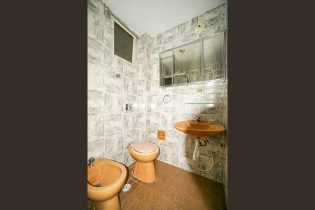 Apartamento para alugar com 69m², 2 quartos e 1 vaga Apartamento para alugar com 69m², 2 quartos e 1 vagaBanheiro