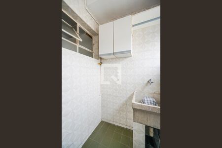 Apartamento para alugar com 69m², 2 quartos e 1 vaga Apartamento para alugar com 69m², 2 quartos e 1 vagaÁrea de serviço