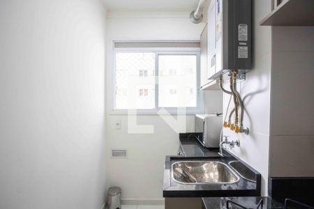 Apartamento para alugar com 45m², 2 quartos e 1 vagaÁrea de Serviço