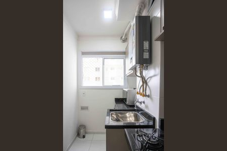 Apartamento para alugar com 45m², 2 quartos e 1 vagaÁrea de Serviço