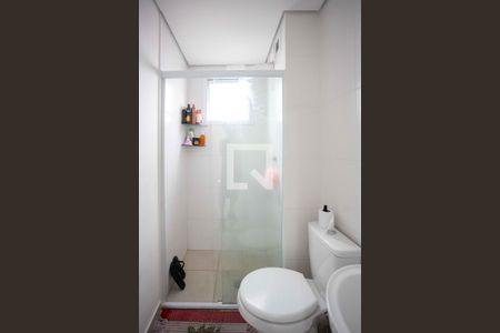 Apartamento para alugar com 45m², 2 quartos e 1 vagaBanheiro