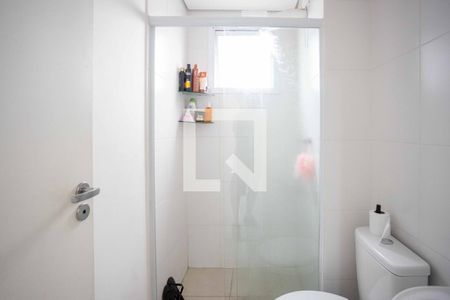 Apartamento para alugar com 45m², 2 quartos e 1 vagaBanheiro