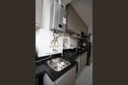 Apartamento para alugar com 45m², 2 quartos e 1 vagaÁrea de Serviço