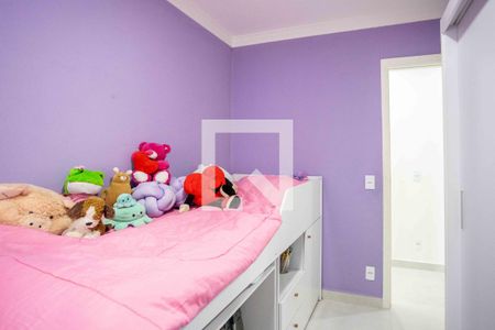 Apartamento para alugar com 45m², 2 quartos e 1 vagaQuarto 2