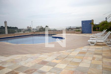 Apartamento para alugar com 45m², 2 quartos e 1 vagaPiscina