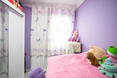 Apartamento para alugar com 45m², 2 quartos e 1 vagaQuarto 2