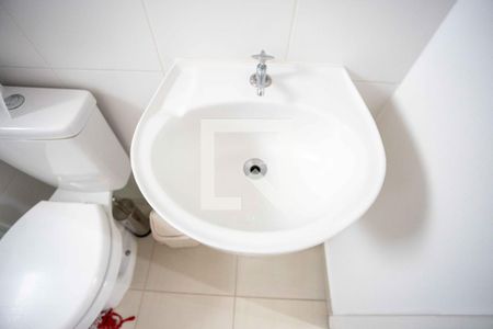 Apartamento para alugar com 45m², 2 quartos e 1 vagaBanheiro