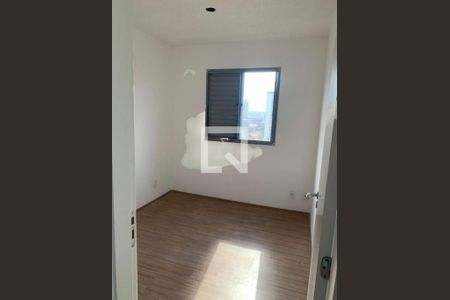 Apartamento à venda com 1 quarto, 30m² em Mooca, São Paulo