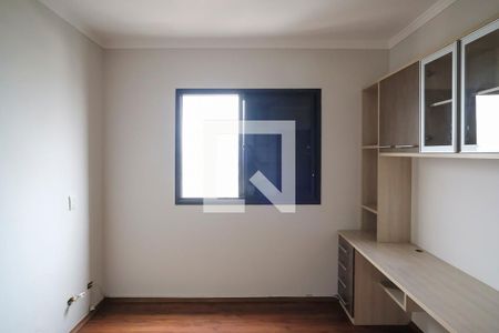 Apartamento para alugar com 150m², 3 quartos e 2 vagasQuarto 1